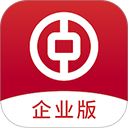 中国银行企业网银